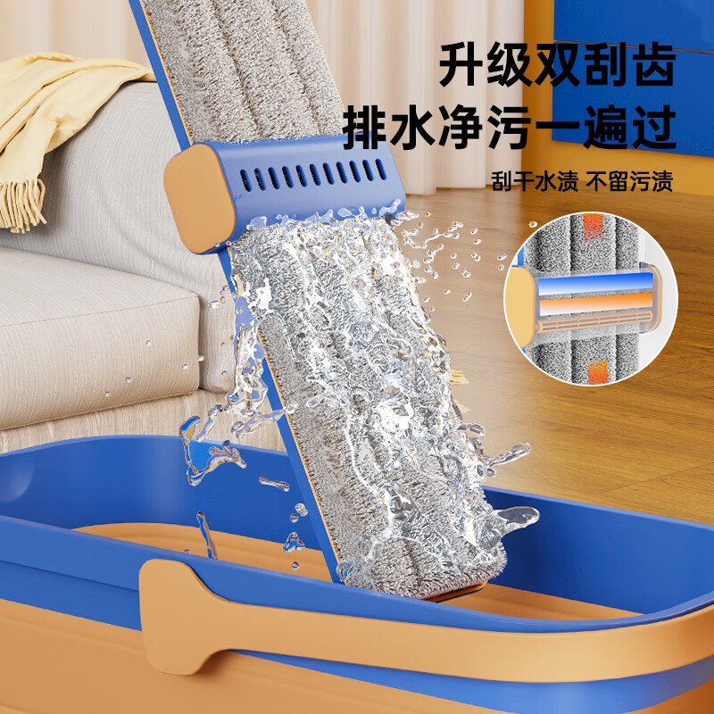 索邦（sobam）平板拖把42cm6布家用一拖净免手洗2026拖地神器带桶一套墩布拖布 【靛蓝31】42cm拖把+6布+折叠桶