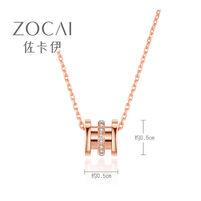 佐卡伊转运珠钻石项链