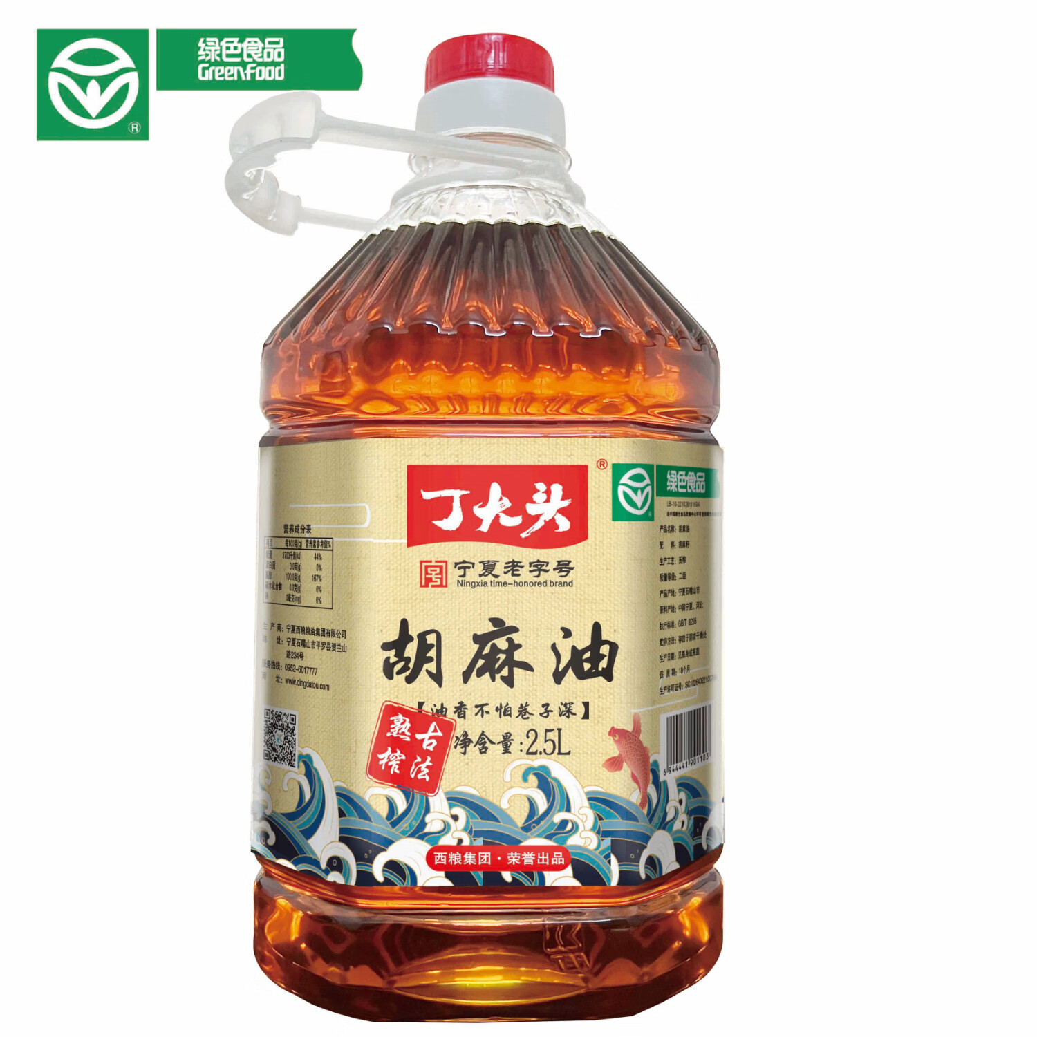 探寻洪广镇烟酒副食的独特韵味