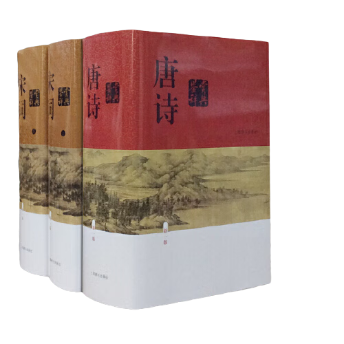 ������ ������ʡ���ʫ�δʼ��ʹǵ���һ��ȫʮ�� �־��� ��ͼ��ر� ��ʫ�δ�Ԫ���� ��װ������ѡ ��ѧ�ռ����� �й���ʫ�� ������ �Ϻ���������� ��ʫ���ʹǵ�+�δʼ��ʹǵ� �Ϻ����������