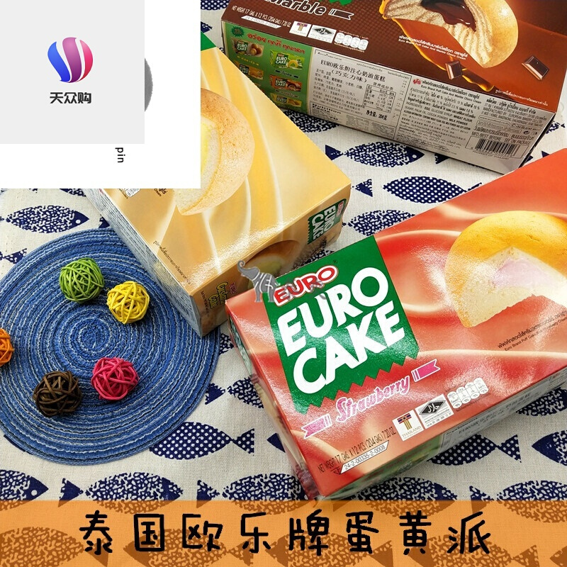泰国零食euro欧乐蛋黄派蛋糕204g/盒奶油味草莓味夹心糕点 奶油味