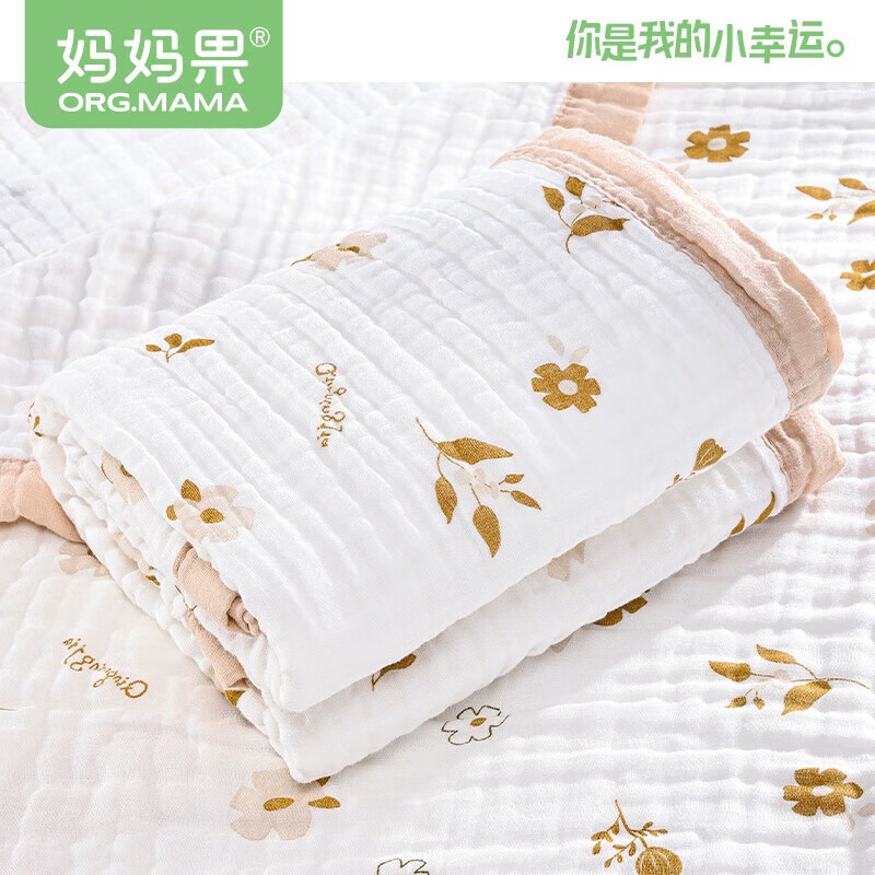 妈妈果（org.mama）婴儿浴巾纯棉纱布柔软吸水新生儿童洗澡巾宝宝包巾大毛巾A类加厚 【6层高密】花田日记_110*110cm