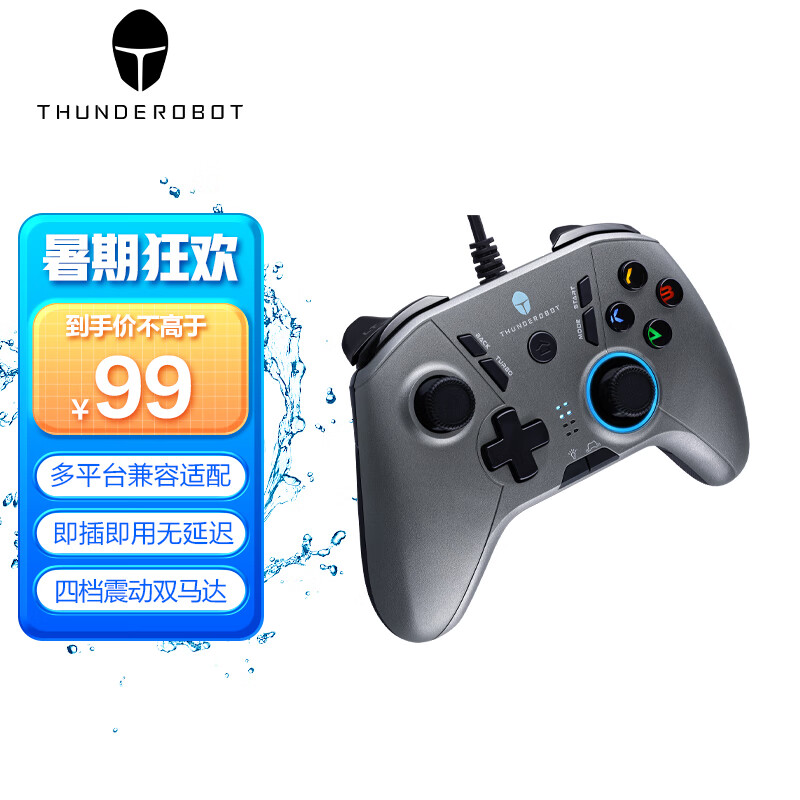 雷神（ThundeRobot）G30有线游戏手柄 switch类xbox手柄 PC电脑ns原神赛车双人成行steam塞尔达王国之泪手柄怎么看?