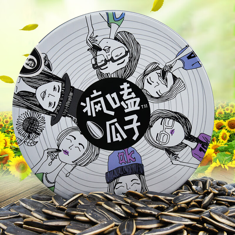 疯嗑(melon seeds) 疯嗑瓜子原味葵瓜籽葵花籽内蒙古休闲零食多规格