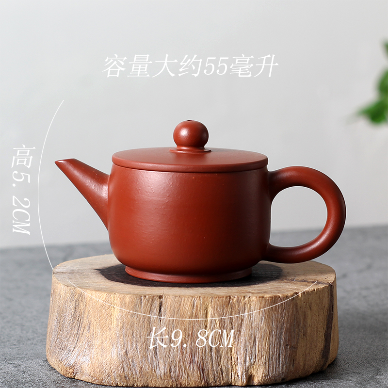 宜兴方圆紫砂壶大敞口薄胎功夫茶壶宜兴原矿紫砂汉瓦小品壶一人两杯茶