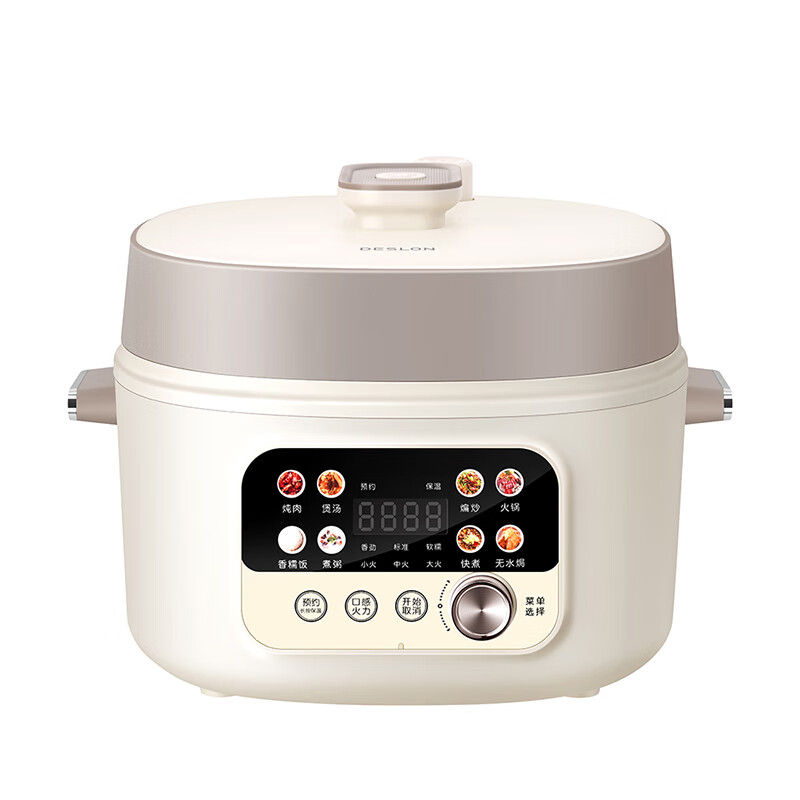 德世朗德世朗电压力锅多功能智能预约电饭锅DDQ-FB510压力电饭锅家电电压锅 4L
