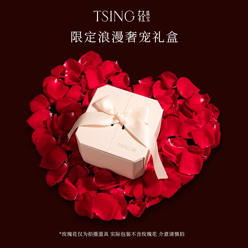 黄金钻戒哪个牌子好？2025年新款推荐，这5款设计独特、性价比高，让你的闪耀瞬间尽显奢华