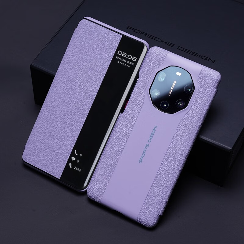 手机壳50rs真皮全包防摔奢华保护套新款 樱花紫