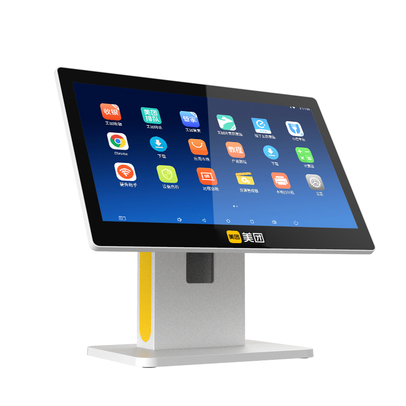 美团京东自营官方旗舰店收银机优惠，附历史价格及销量趋势分析|那个网站可以看收银机历史价格