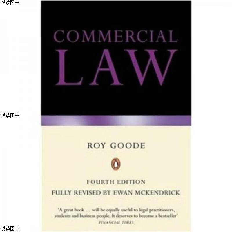 Commer* Law