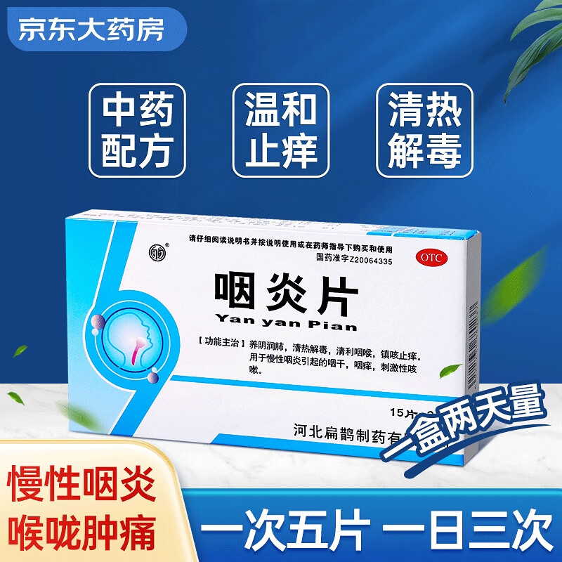 发掘京东100010274923价格走势的秘密,抢购最优惠价!