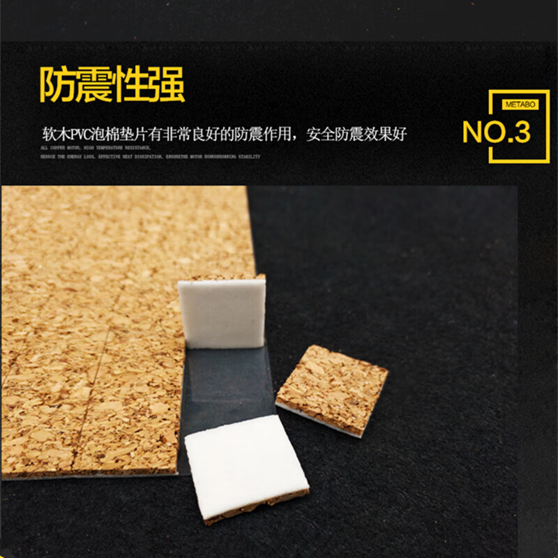 枭采泡棉玻璃软木垫片防摩擦易吸附无残留玻璃运输保护软木垫 不带