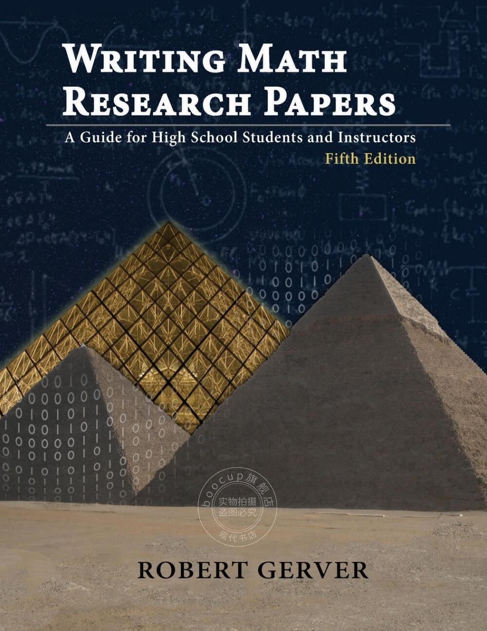 【2周达】【预售 按需印刷】writing math research papers