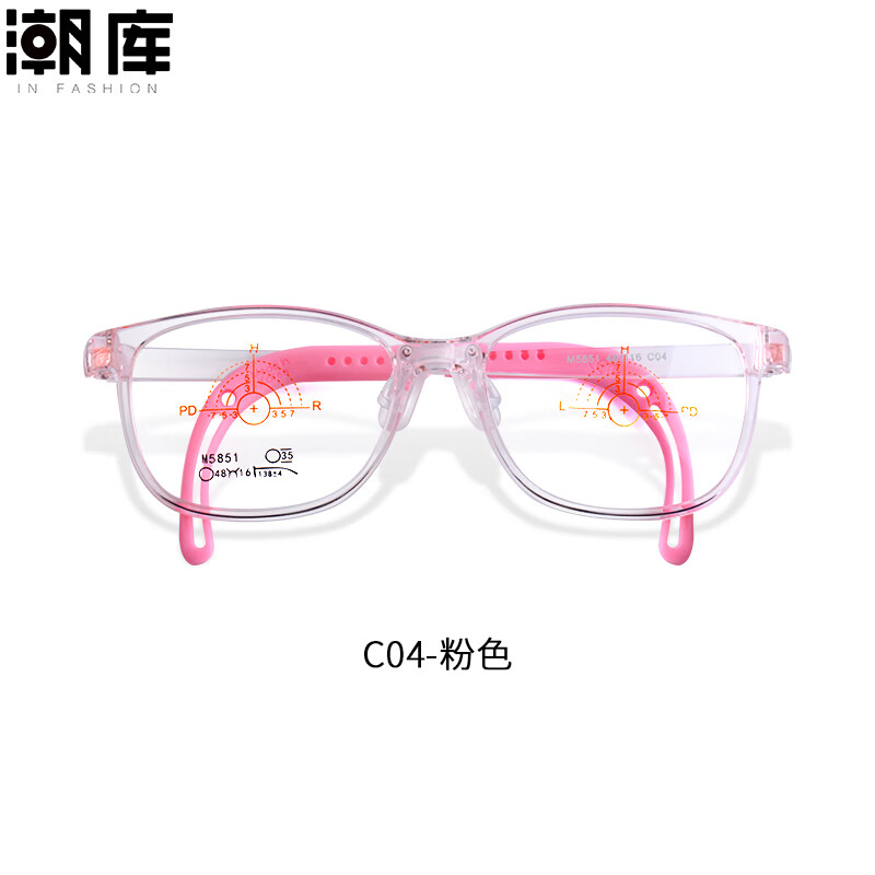 �����ͯ�۾�����ѧ�������۾�������������⾵�ϼ� 5851-͸�� ��˾������1.61�����澵Ƭ0-600