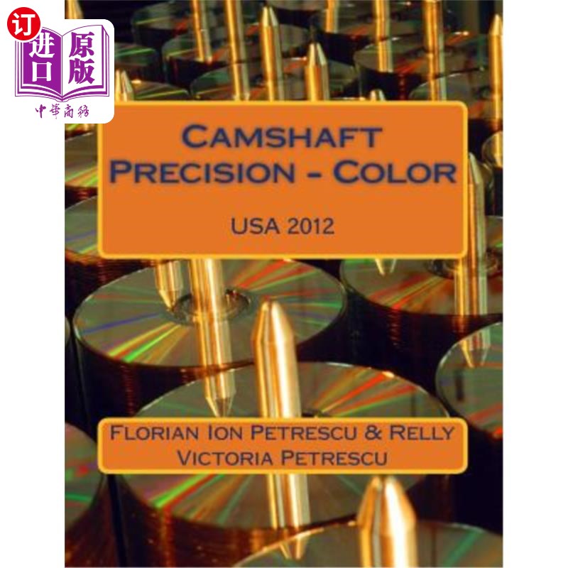 海外直订camshaft precision - color 凸轮轴精度-颜色