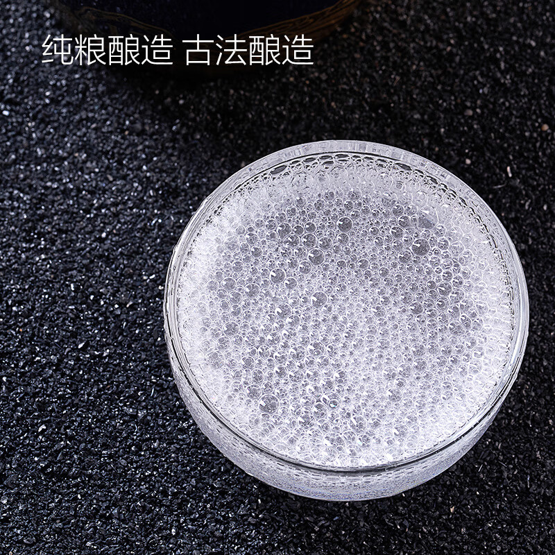 One’s Member 清香壹号清香型白酒 53度 500ml 礼盒装 杏花村产区 宴请送礼