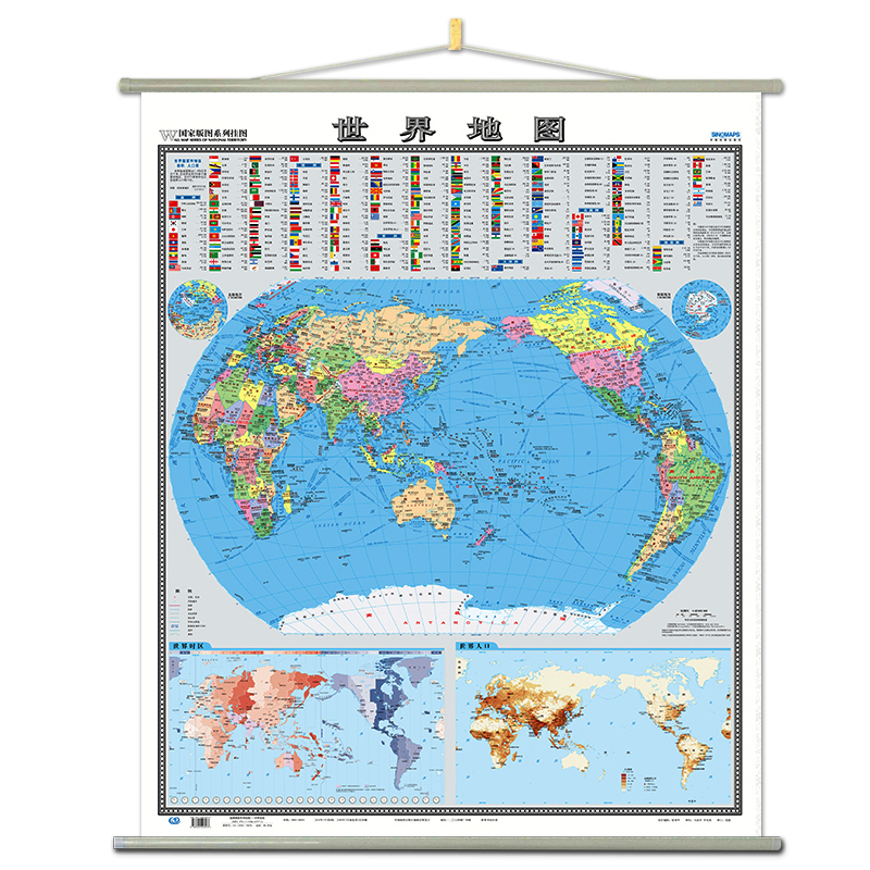 正版新版竖版世界地图挂图 国家版图挂图 尺寸917x1100mm世界时区 国家面积人口地图 双面覆膜防水防撕办公室地图挂图