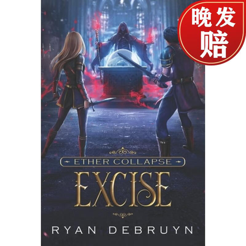【4周达】excise: a post-apocalyptic litrpg
