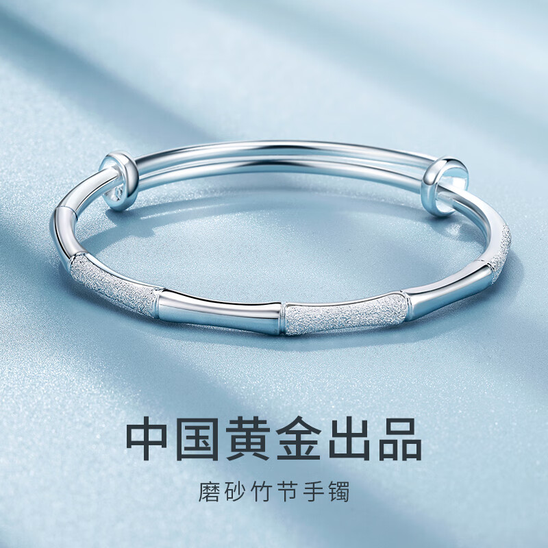 京东看银手镯最低价|银手镯价格历史