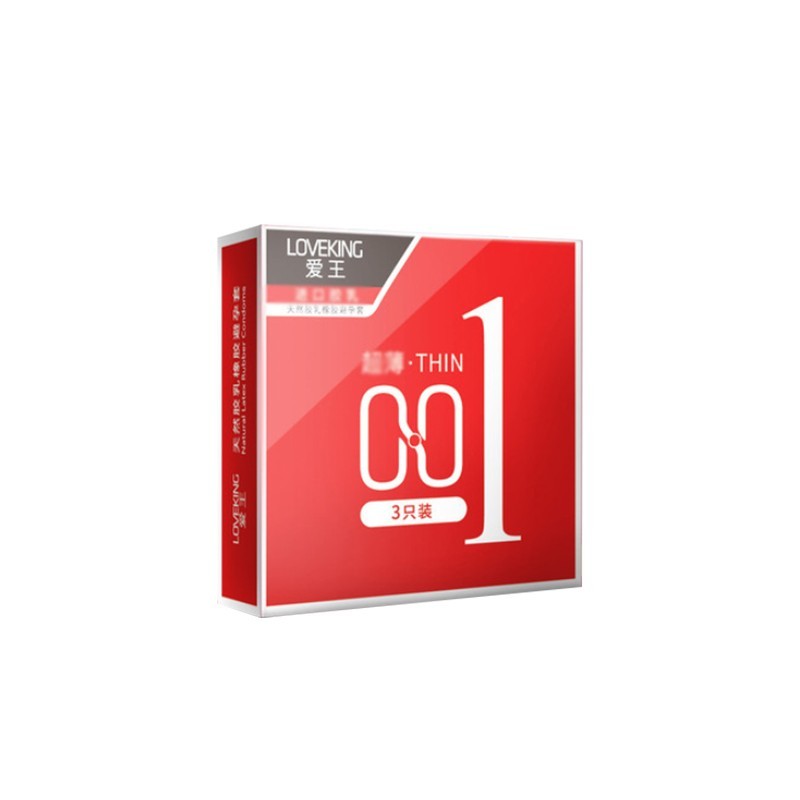 飞机杯男性自慰器配件私密收纳铁盒吸水棒润滑油加热棒保养粉吸水毛巾