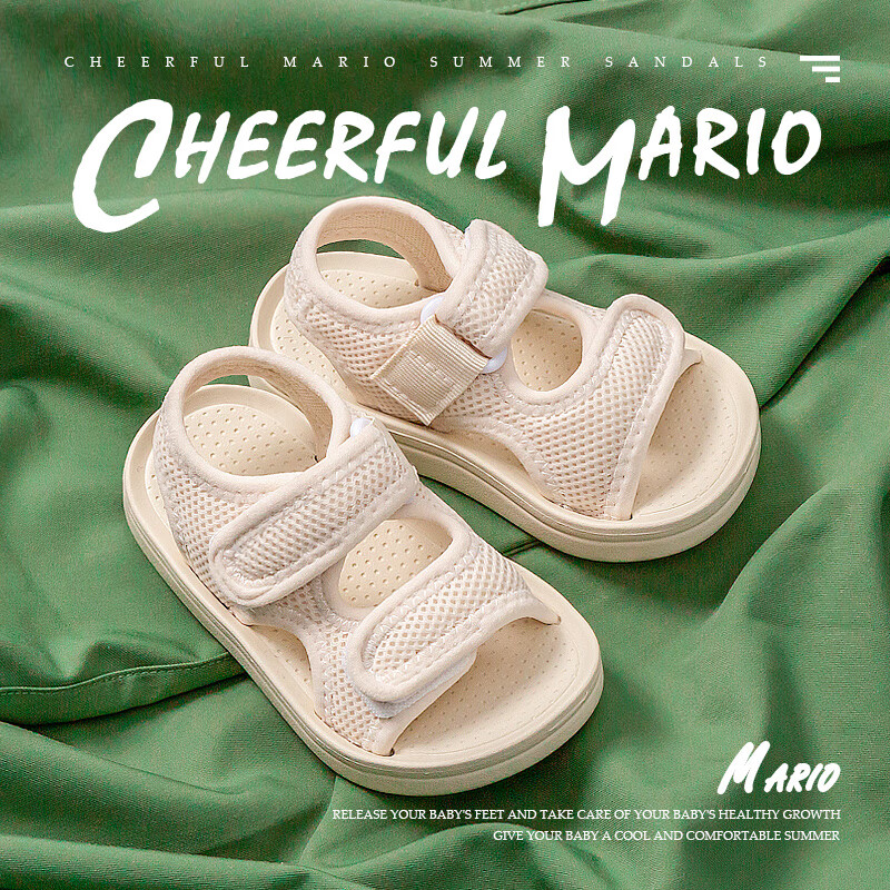 幸福玛丽（Cheerful Mario）儿童凉鞋男童女童宝宝软底透气运动沙滩鞋 米白 内长17cm