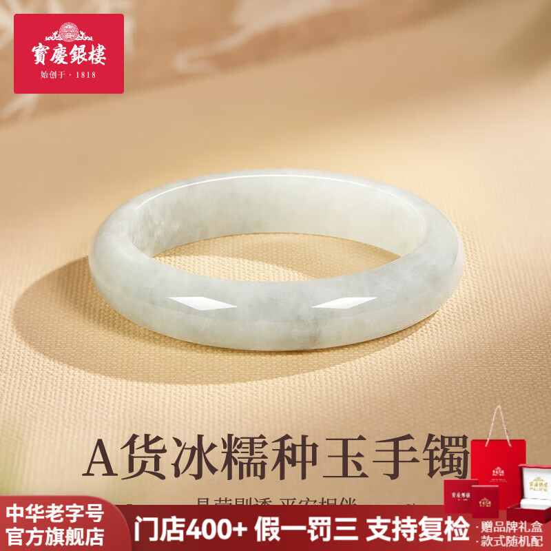 ���ڲ�����������¥�������A��Ŵ��������Ů��ƽ����������������Ů�ѽ����������� Լ60Ȧ�ڣ�A��Ŵ�֣�