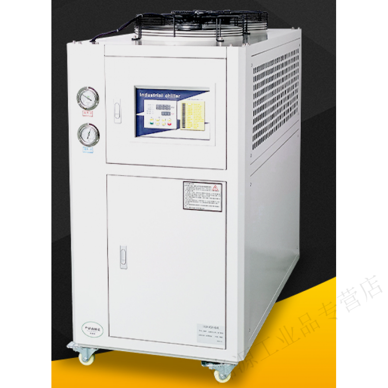 循环冷水机工业注塑机模具冷却机降温机压缩机制冷机冷却塔水冷式 5HP水冷式主图1