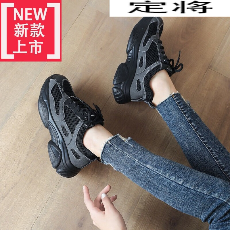定将劳保鞋女钢包头女新款女鞋防砸轻便舒适透气时尚工作防滑耐磨劳动