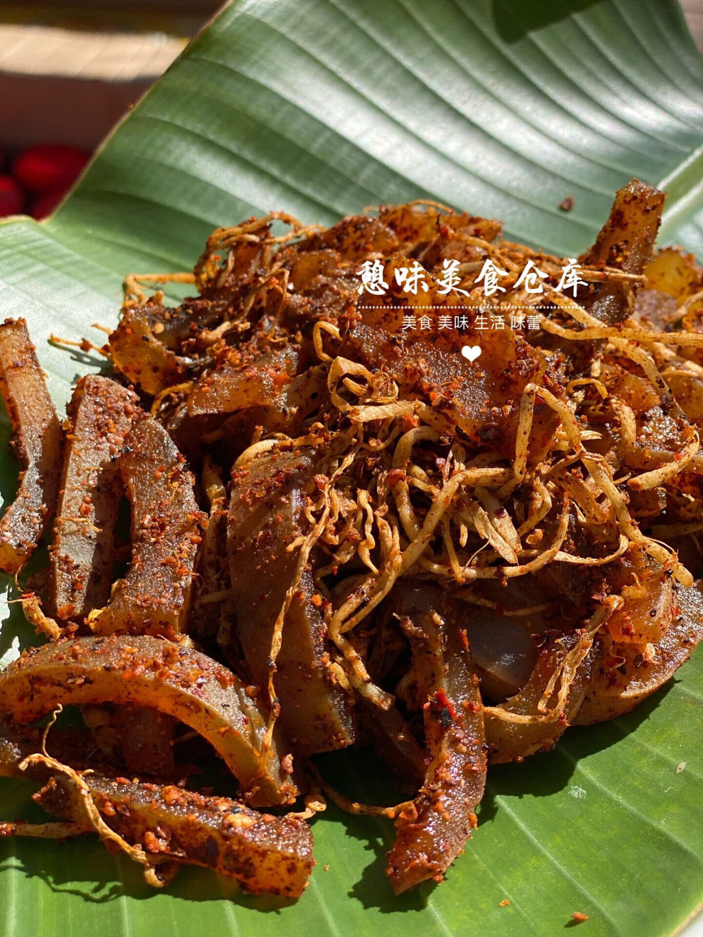 隽颜堂云南佤味牛皮菜根麻辣大瓶普洱西盟佤族苤菜根韭菜根网红牛皮