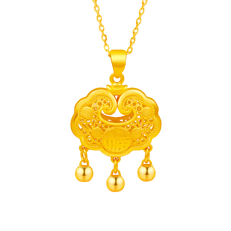中鑫珠寶 黃金鎖包999.9足金吊墜女送寶寶福字金鎖鏤空鈴鐺金墜子編紅繩 【現貨】3.7g