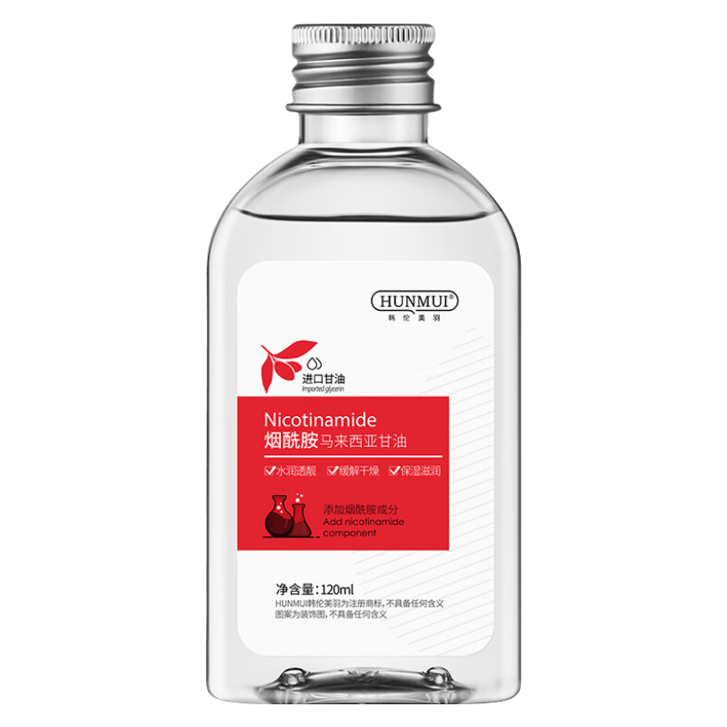 ��������5%�������������Ǹ���(�ϼ�)���ξ�����ˮȥ��������ɫ�������Һ 120ml2ƿ 12.9Ԫ