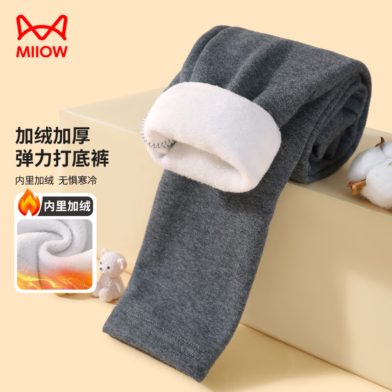 è��ͯװŮͯ���Ӷ����¿���޴�׿㶬��У��������ů�� ��� 140cm