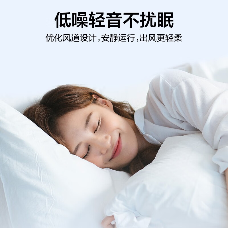 TCL 大1匹郁金香单冷空调 卧室家用 轻音运行 节能新能效 强力除湿 壁挂式空调挂机 出租房 以旧换新 大1匹 五级能效 1P单冷XH定频