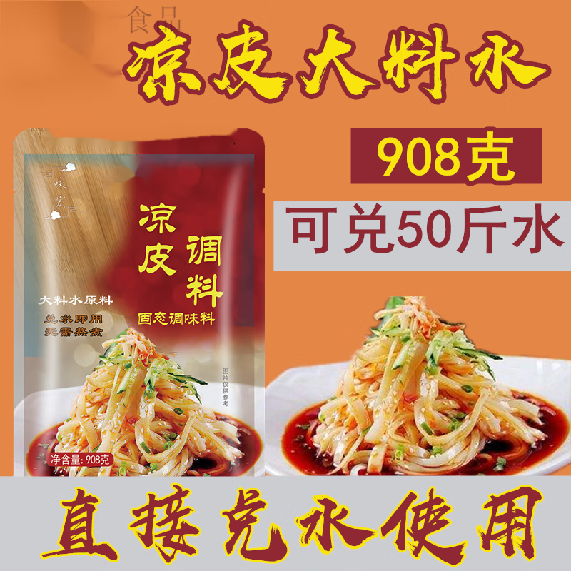 ԵƤרõ ䷽ õˮϰˮ 454g Ƥ90832.74Ԫ