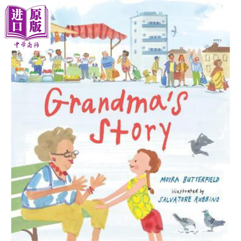 grandmas story 奶奶的故事 精装英文儿童绘本 进口英文原版童书