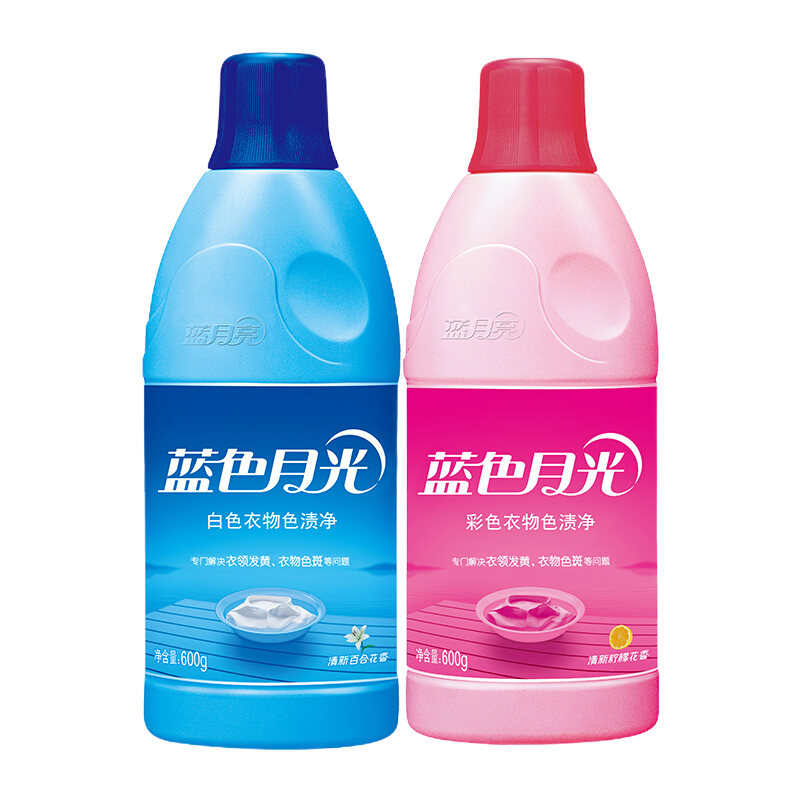 蓝月亮漂白剂:专为彩色和白色衣物量身定做