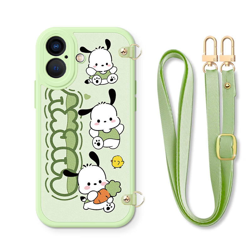 渡方舟适用苹果16Pro Max手机壳可斜跨长挂绳可调节肩带iPhone16plus可爱个性卡通女款小羊皮全包保护套 苹果16【白-三只帕恰狗】