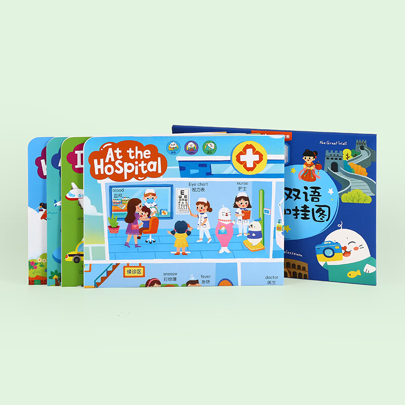 显示早教启智京东历史价格|早教启智价格走势