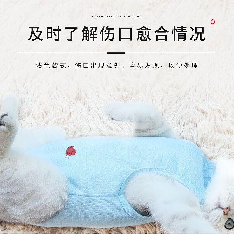 商品缩略图 7