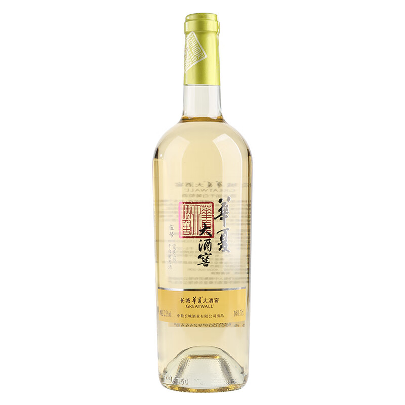 长城(great wall) 中粮长城霞多丽干白华夏大酒窖干白葡萄酒秦皇岛