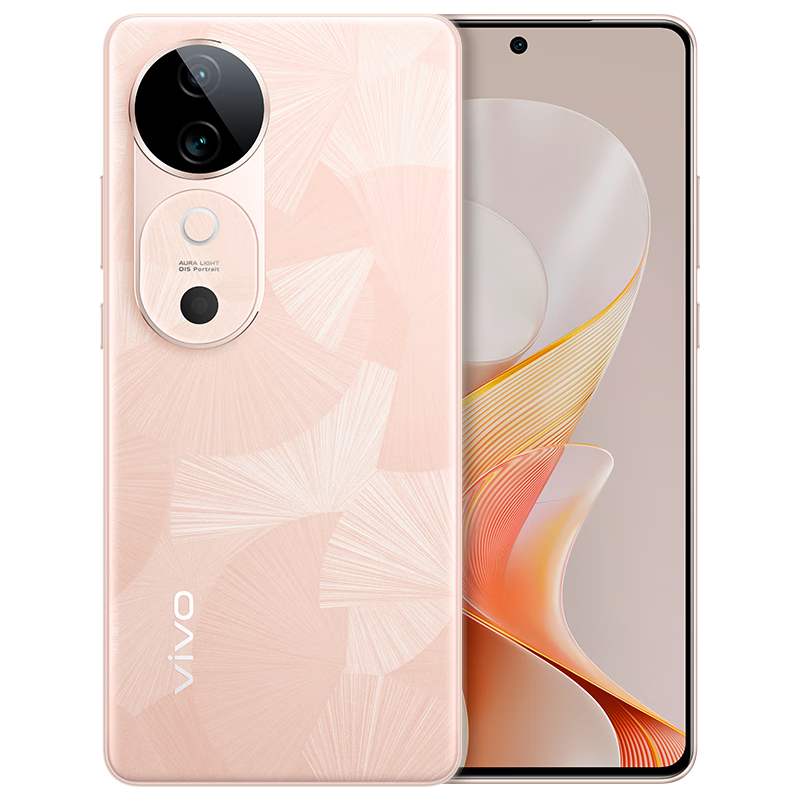 vivo S19 12GB+256GB 桃花扇 国家补贴 6000mAh超薄长续航 影棚级柔光环 第三代骁龙7 拍照 AI 手机