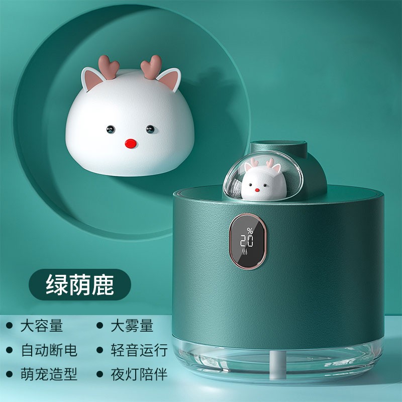 STIGER 旗舰新款丨加湿器迷你小型桌面便携式宿舍家用卧室婴儿孕妇办公室车载内空调房空气加湿 【自带氛围灯】内置电池可充插电|小鹿 无噪音纳米大喷雾