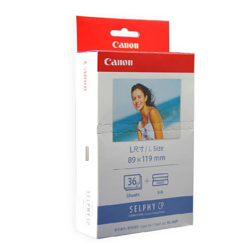 佳能（Canon）佳能cp1500/佳能cp1300相纸 照片打印机相纸照片纸墨盒 KL-36IP（5英寸36 张+1个色带） .