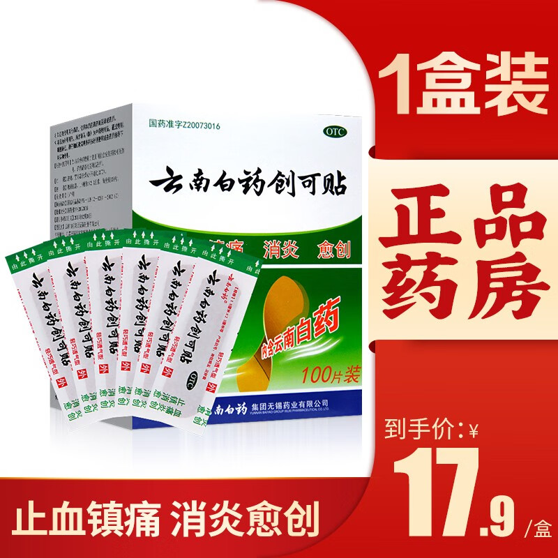 抓住商机:豪华车价格走势预测