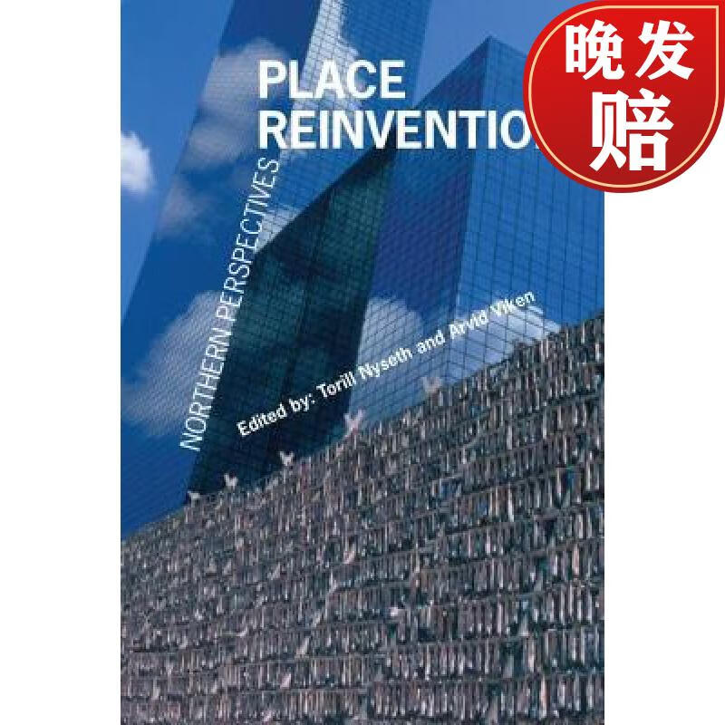 【4周达】place reinvention: northern perspectives