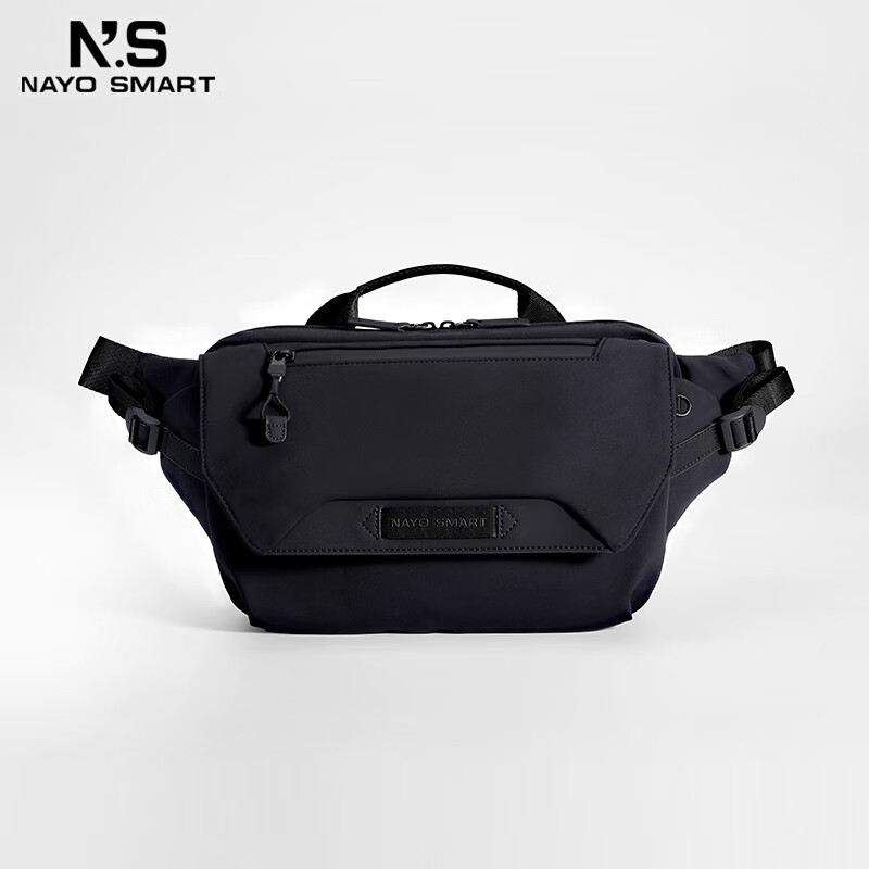 分析男士单肩斜挎包价格走势|男士单肩斜挎包价格历史