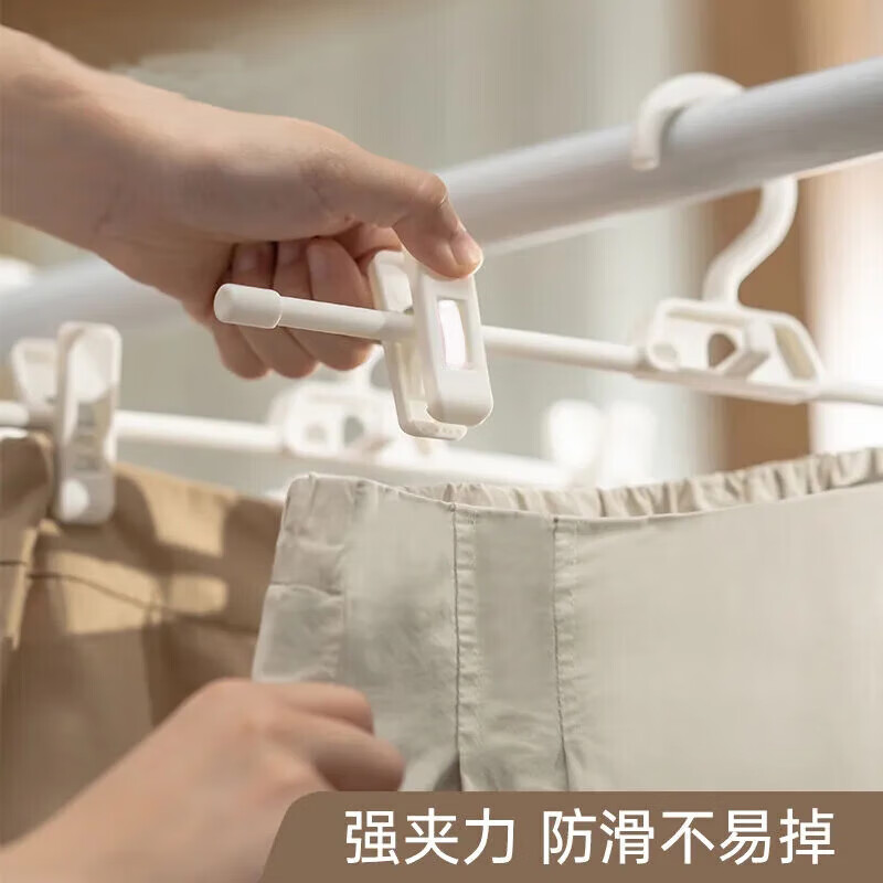京东拼购商品 2024-02-01 - 第22张  | 最新购物优惠券