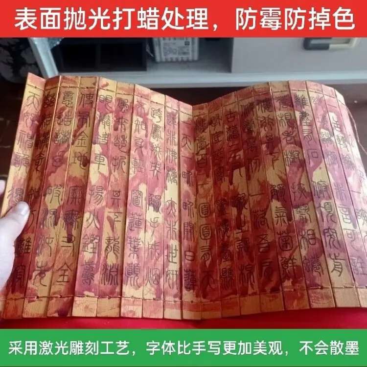 詭異火旺葫蘆面罩詭手串異陽壽竹簡大千銅錢道具紅中坐忘道COS服 大千錄一本送繃帶血漿