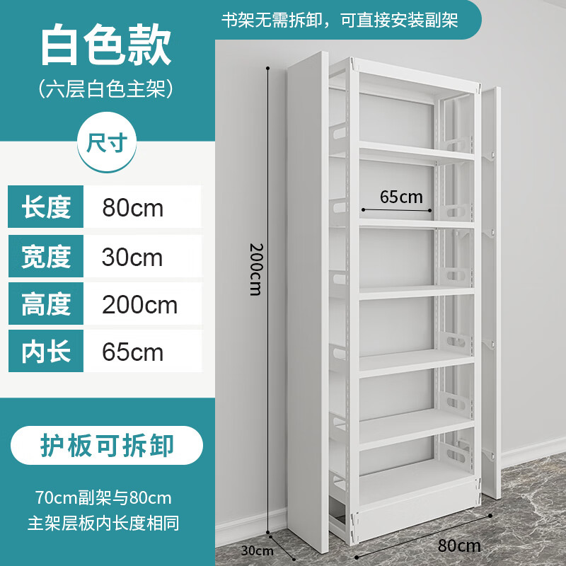 ԥ��ԥ�����ö�ͯ�ִ���Լ�װ�װ����������ܸ��Ƽ���ͼ������ ������׵�������0.8m������