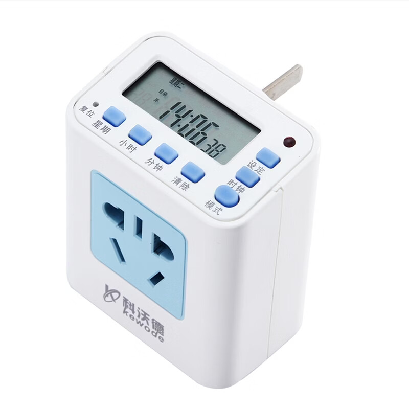 科沃德电源定时 定时器 智能时控电动车充电 白色普通版 t02
